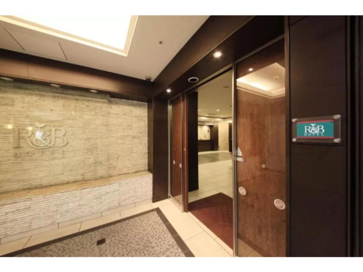 R&B Hotel Hachioji - Vacation Stay 38830V Zewnętrze zdjęcie